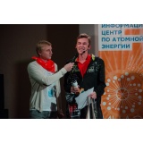Научный реслинг - 20.jpg Научный реслинг - 20.jpg